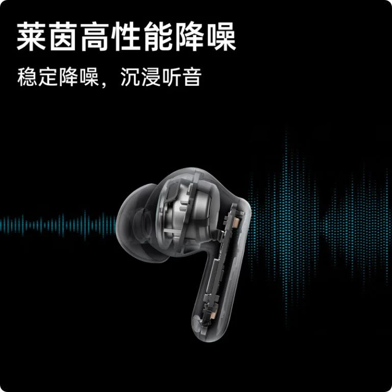 OnePlus Buds Ace 2 - В использовании