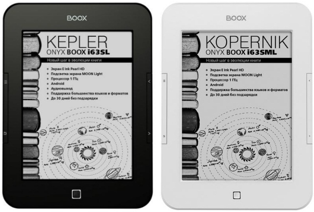 ONYX BOOX i63SL Kepler и i63SML Kopernik - ридеры с 6-дюймовыми E Ink Pearl HD дисплеями на Android