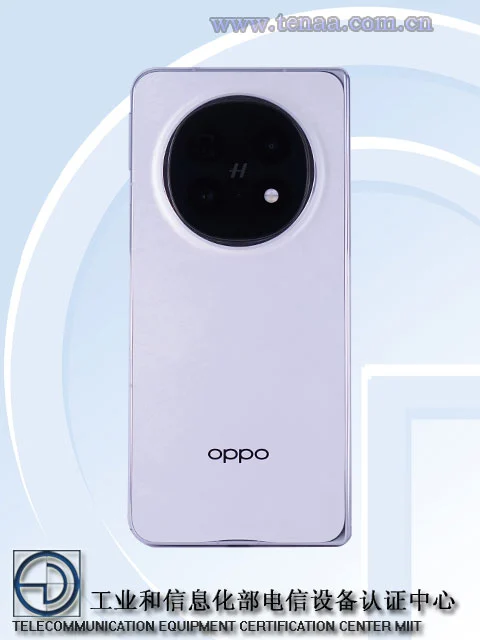Oppo Find N5 TENAA изображение 2