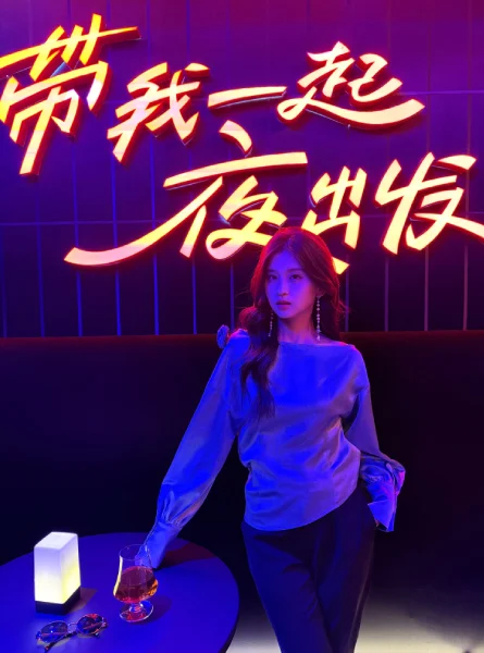 Photo comparison of Oppo Find X8 Ultra and iPhone 16 Pro Max, frame 1