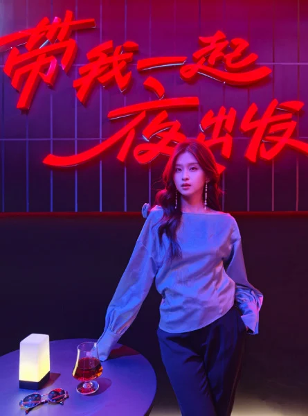 Photo comparison of Oppo Find X8 Ultra and iPhone 16 Pro Max, frame 2