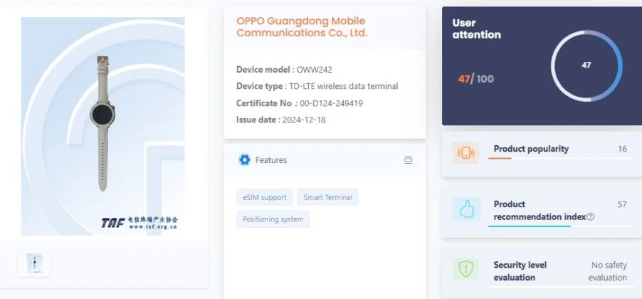 OPPO Watch X2 Certification TENAA