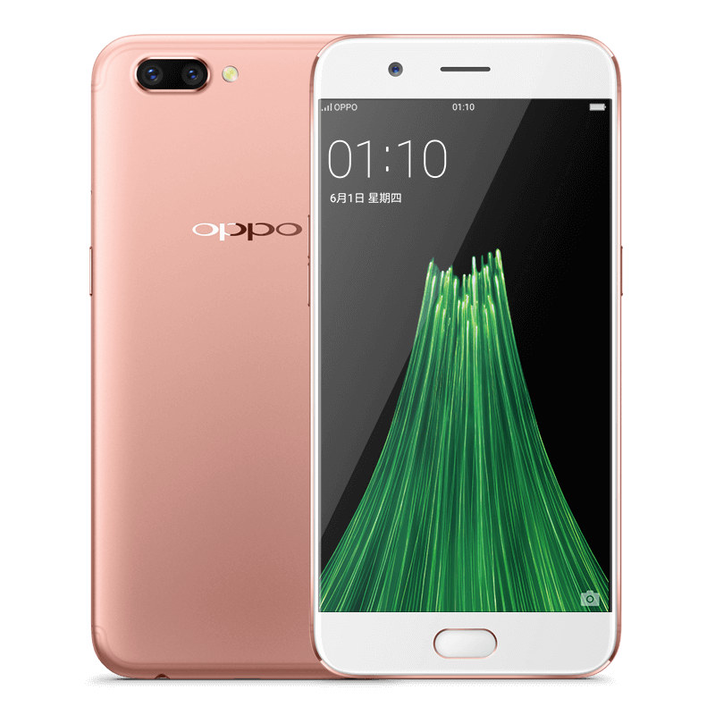 oppo-r11-official-1.jpg