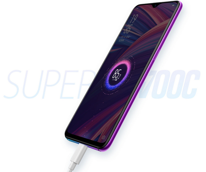 oppo-r17-pro-vooc.jpg
