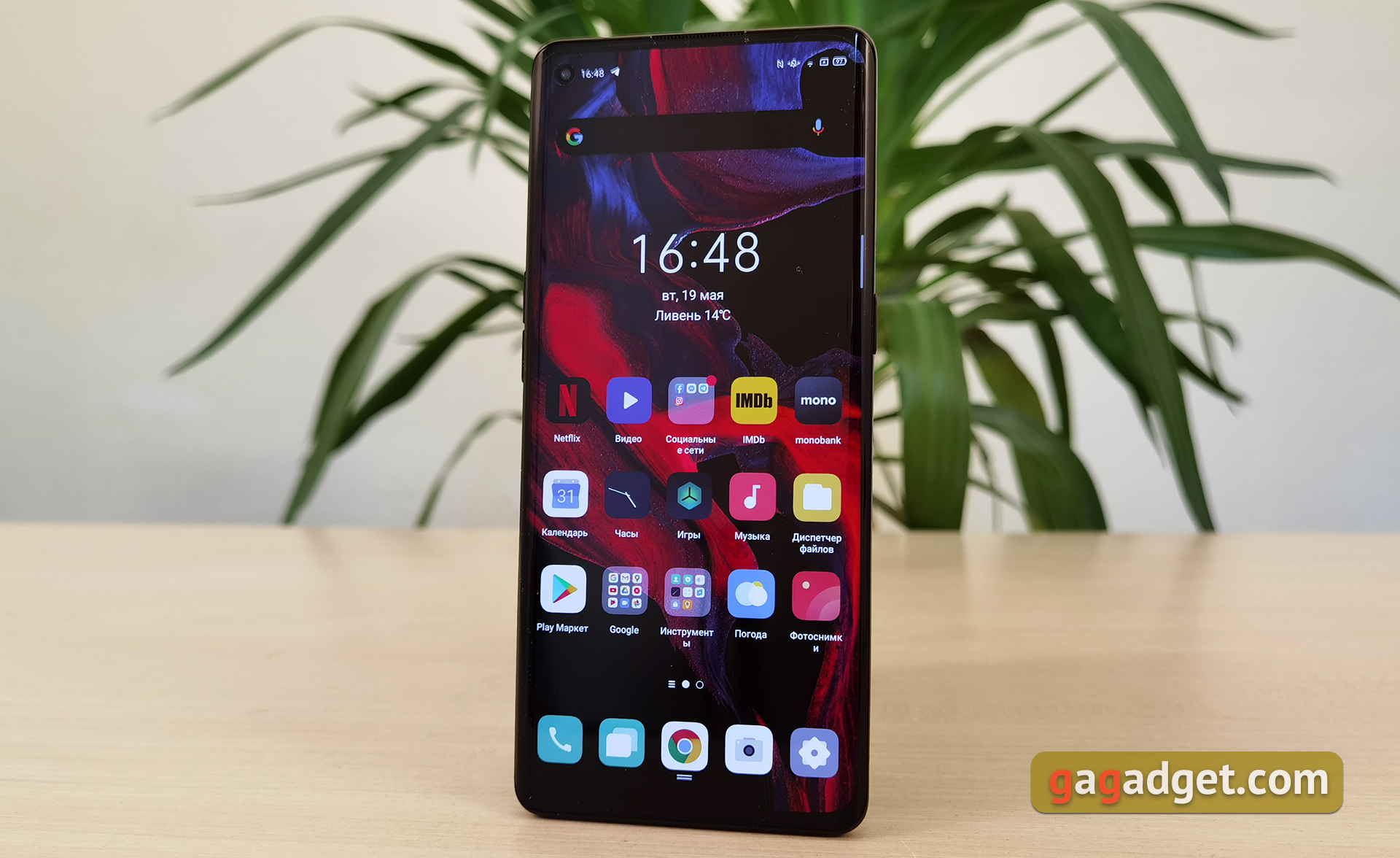 Обзор OPPO Reno3 Pro: успешно имитируя флагман-2