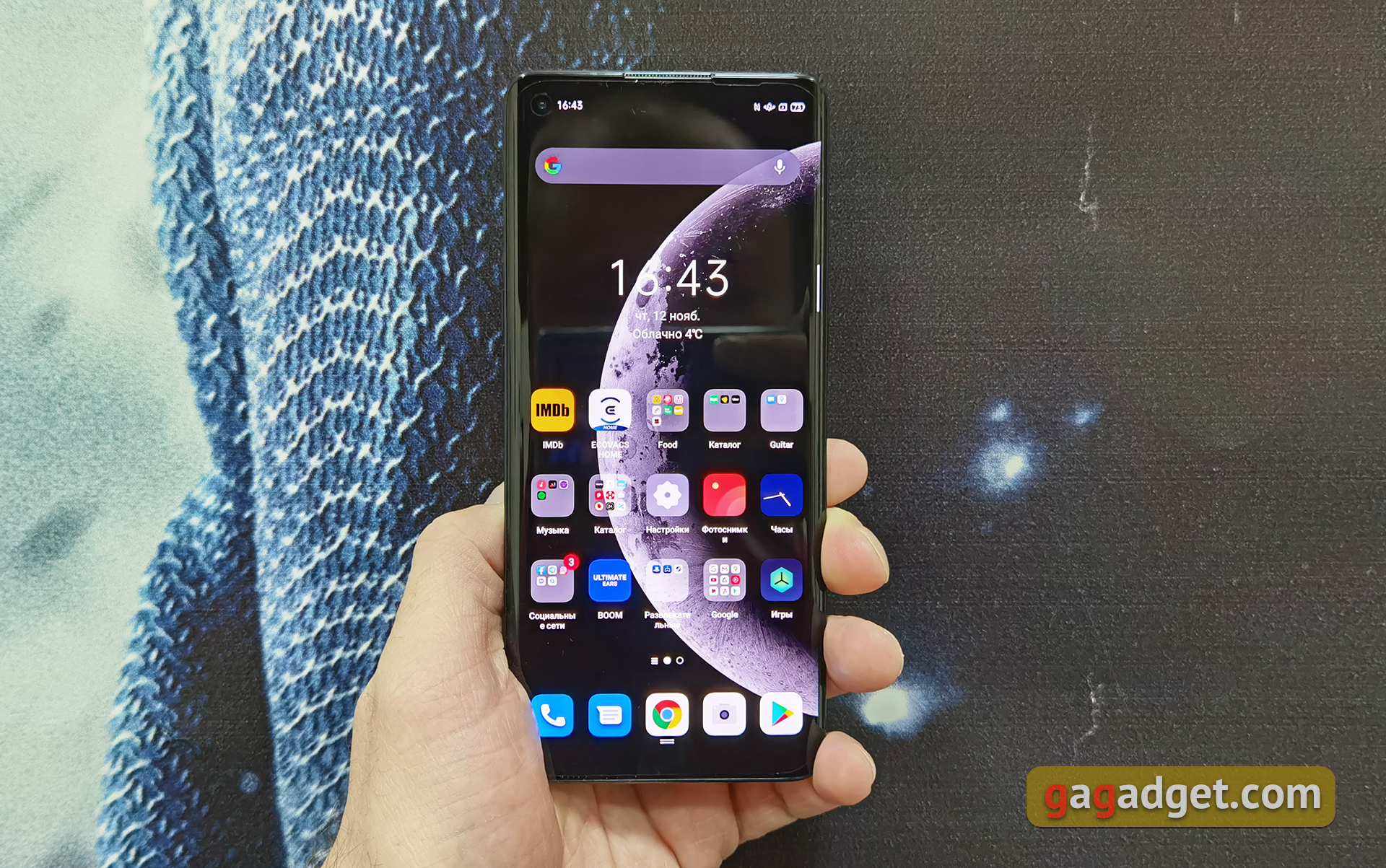Обзор OPPO Reno4 Pro: расплата за быструю зарядку