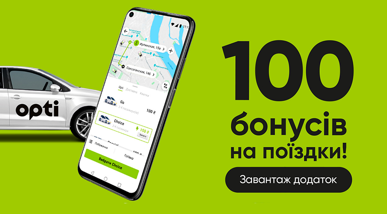 Huawei AppGallery в ноябре: более 780 тысяч активных пользователей, бонусы, подарки и эксклюзив-4