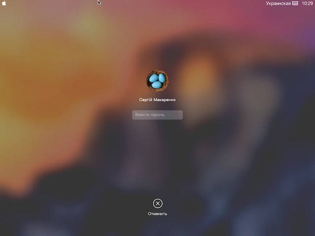 Записки маковода: обзор OS X 10.10 Yosemite-18