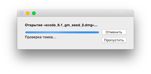 Записки маковода: обзор OS X 10.10 Yosemite-44