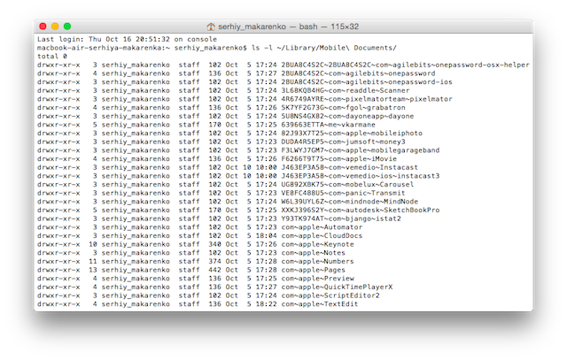 Записки маковода: обзор OS X 10.10 Yosemite-76