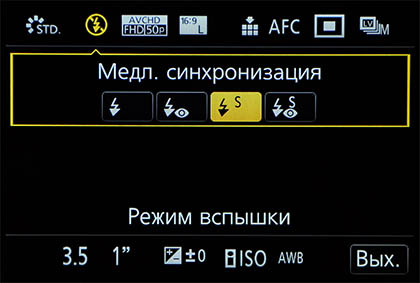 Селфи в стиле ретро. Обзор Panasonic Lumix GF7-11 Селфи в стиле ретро. Обзор Panasonic Lumix GF7-11