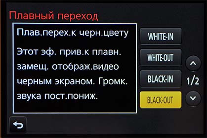 Селфи в стиле ретро. Обзор Panasonic Lumix GF7-30 Селфи в стиле ретро. Обзор Panasonic Lumix GF7-30