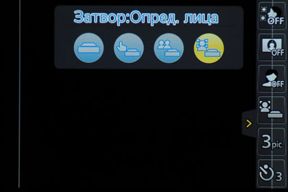Селфи в стиле ретро. Обзор Panasonic Lumix GF7-23 Селфи в стиле ретро. Обзор Panasonic Lumix GF7-23