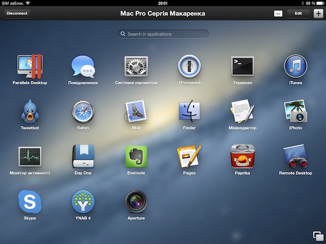 Записки маковода: обзор Parallels Access-4 Записки маковода: обзор Parallels Access-4