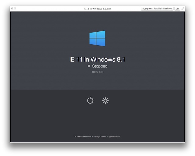Записки маковода: обзор Parallels Desktop 10-4 Записки маковода: обзор Parallels Desktop 10-4
