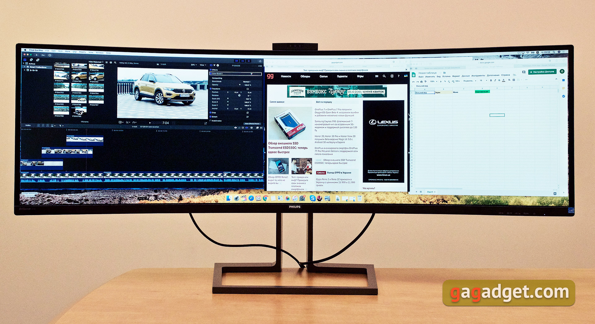 Огляд Philips Brilliance 499P9H: 49-дюймовий монітор-авіаносець-110