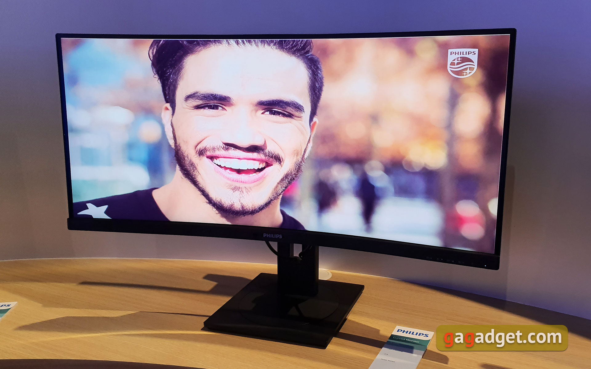 IFA 2019: нові монітори Philips для бізнесу, домашнього використання та консольних геймерів-15