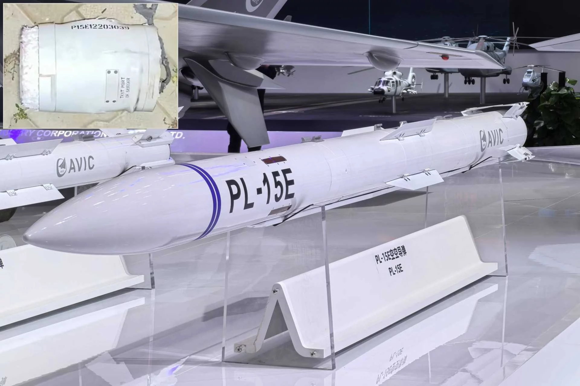 Китайская авиационная ракета PL-15E