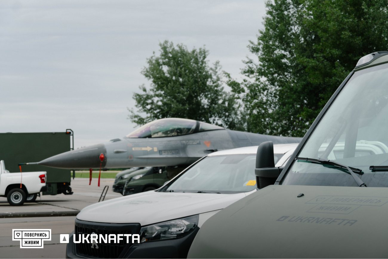 Мобільний комплекс для підготовки літаків