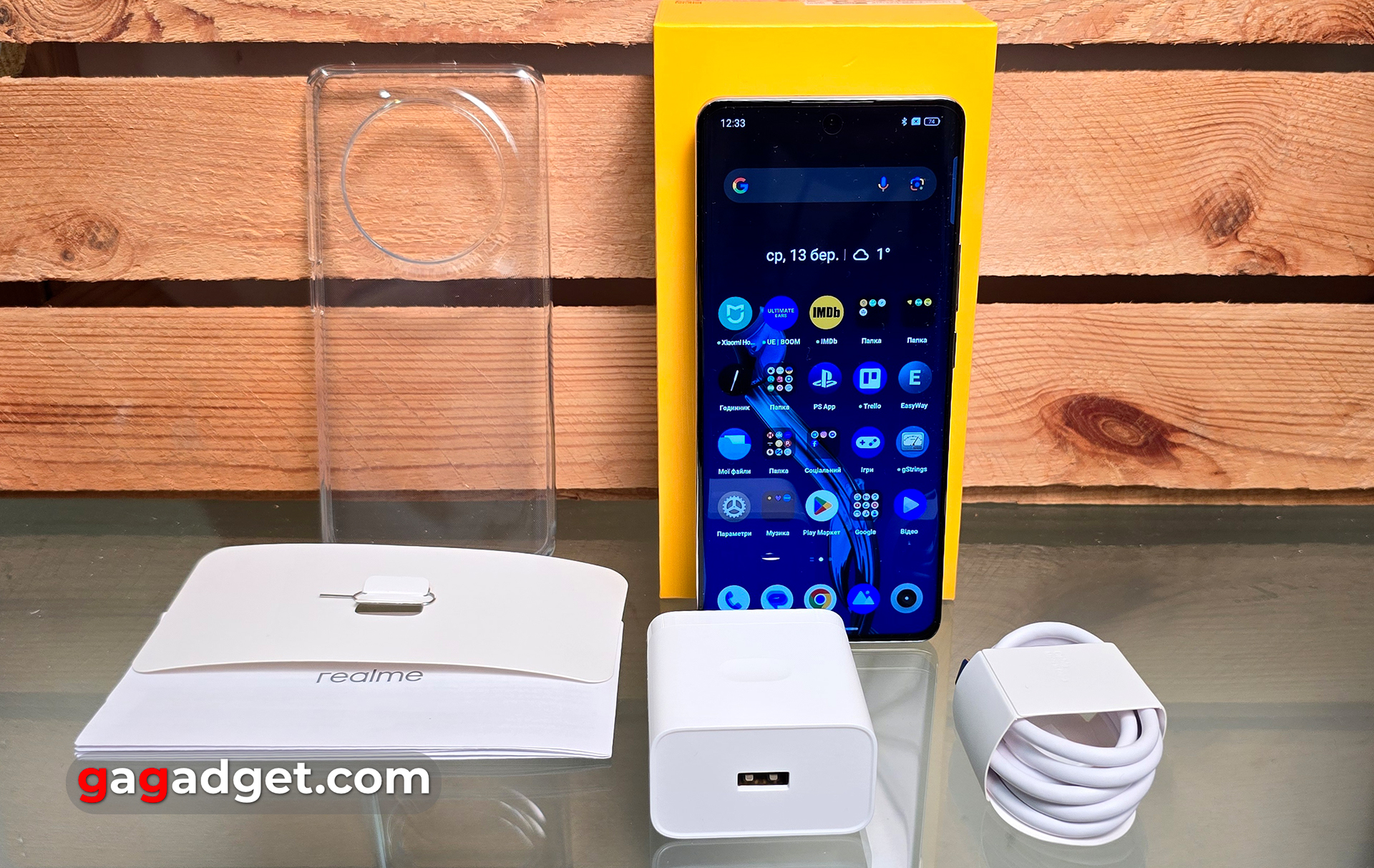 Realme 12 Pro+ 5G review