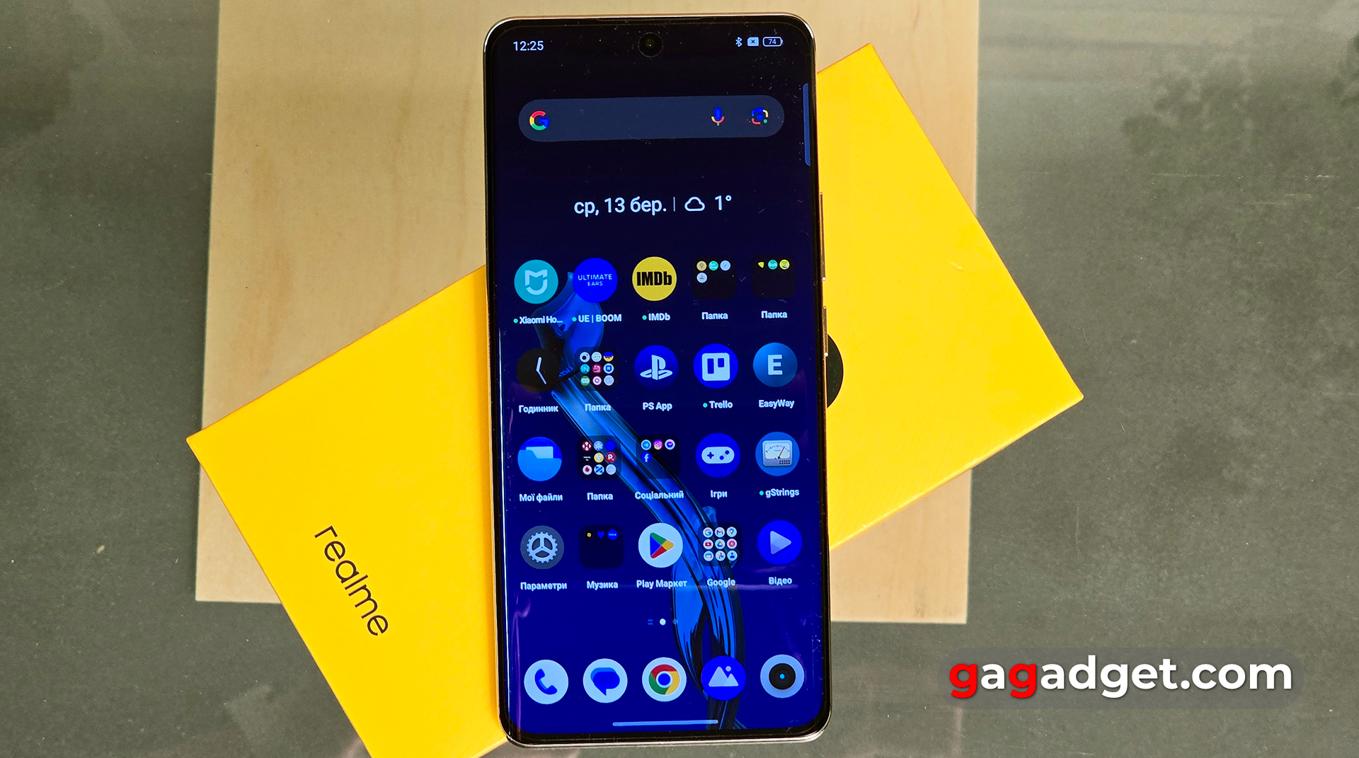 Realme 12 Pro+ 5G review