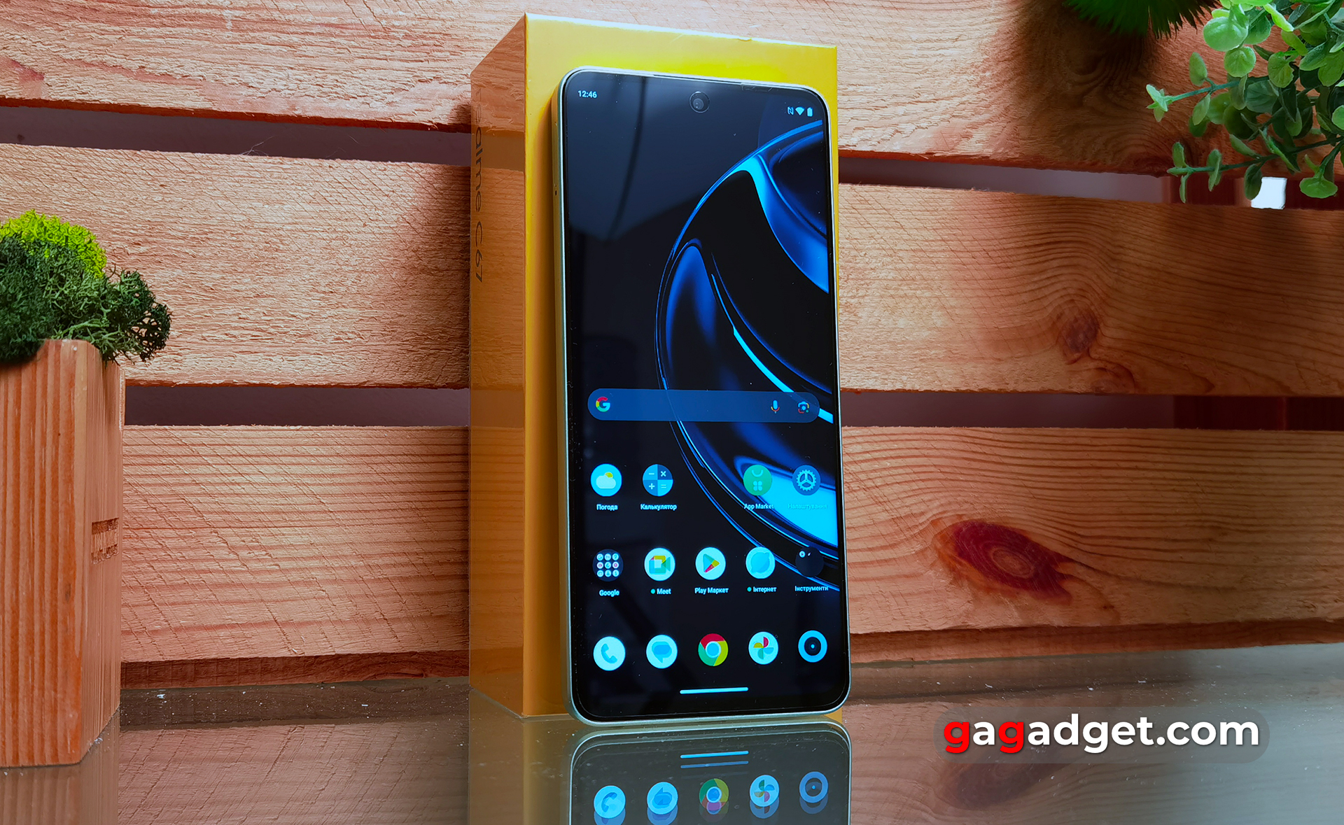 Realme C67 review