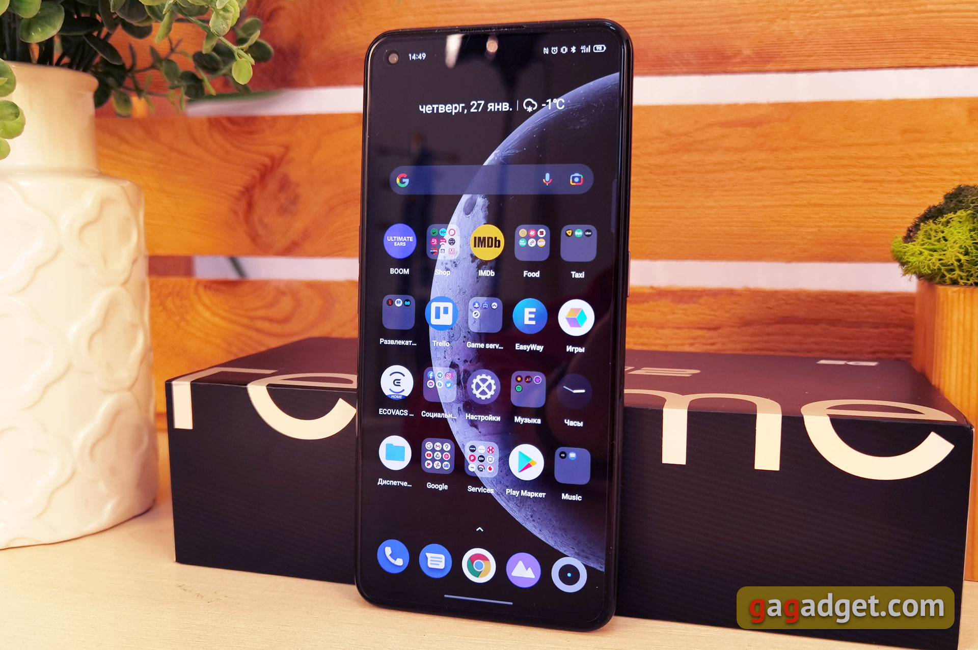 Обзор realme GT Neo 2: 40 минут зарядки и два дня без розетки-7