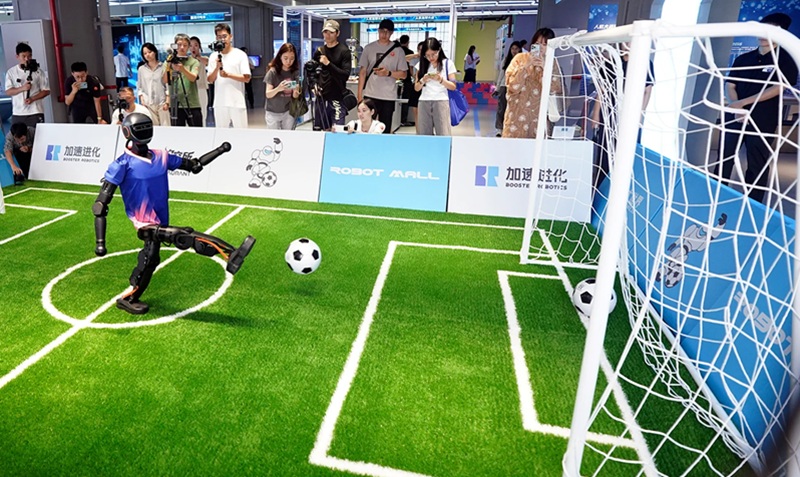 A robot playing football