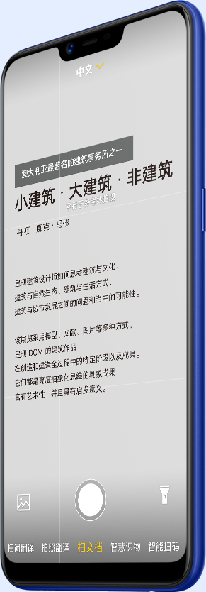 s10-phone1.jpg