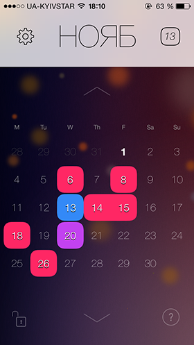 Скидки в App Store: BLOODMASQUE, Copy Shift, Space Agency, Parallax Walls.-6