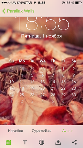 Скидки в App Store: BLOODMASQUE, Copy Shift, Space Agency, Parallax Walls.-12