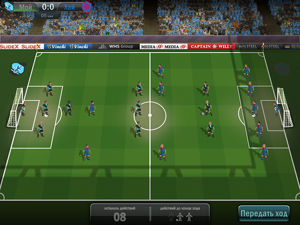 Скидки в App Store: Soccer Tactics, Video and Photo Transfer, 5000 Рецептов, Video 2 Photo.-3 Скидки в App Store: Soccer Tactics, Video and Photo Transfer, 5000 Рецептов, Video 2 Photo.-3