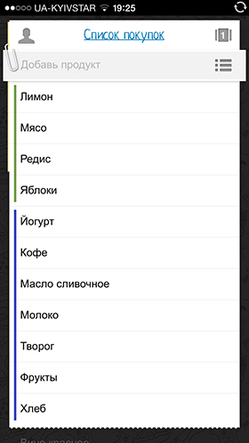 Скидки в App Store: Redline Rush, Buy Me a Pie! Uface, WeatherWheel.-6 Скидки в App Store: Redline Rush, Buy Me a Pie! Uface, WeatherWheel.-6