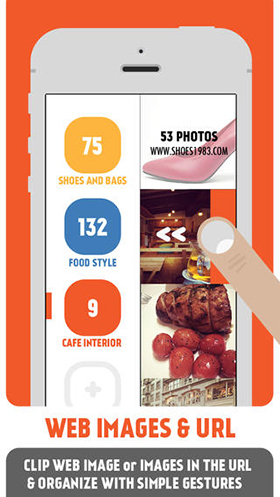 Скидки в App Store: Pickle, iFilesBox, Death Tour, Measures HD.-3