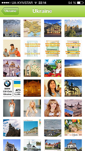 Скидки в App Store: ShapeThat, AllTheCountries, Air Keyboard, Lviv2Go.-7