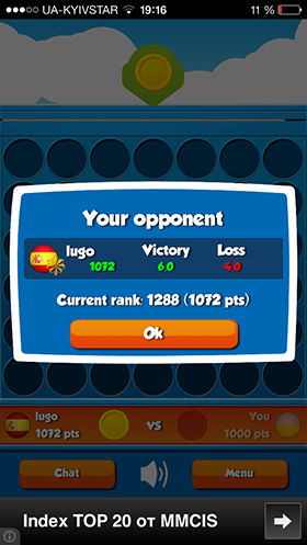 Скидки в App Store: Momentica, Connect Four, Город Тайн, RRBBYY.-7