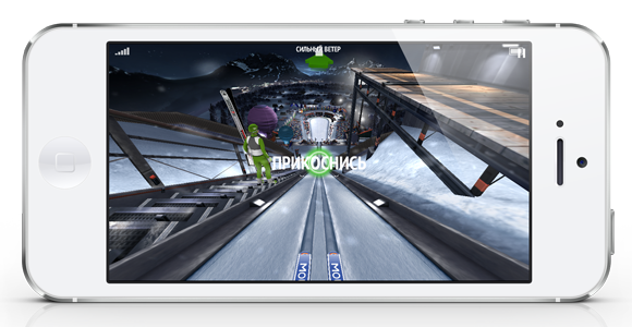Приложения для iOS: скидки в App Store 5 апреля 2013 года-10