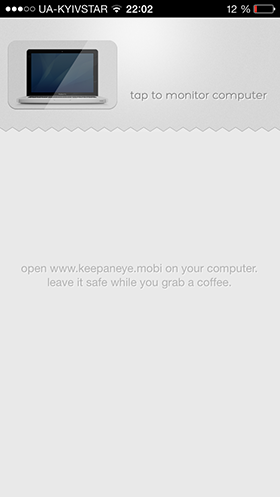 Скидки в App Store: SimplePhysics, TuneBox, Keep An Eye, Emerald, Observatory.-11