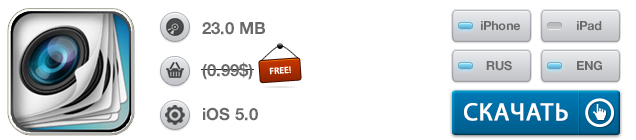 Скидки в App Store: TTPlayer, iFlipBook, Hoppetee!, Slide-7