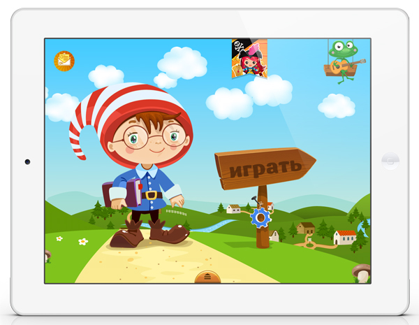 Приложения для iOS: скидки в App Store 23 апреля 2013 года-11