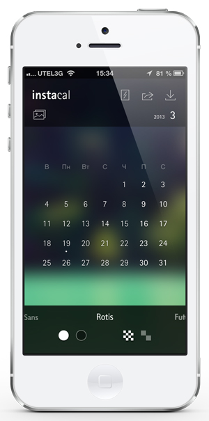 Приложения для iOS: скидки в App Store 24 апреля 2013 года-6