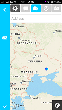 Приложения для iOS: скидки в App Store 27 мая 2013 года-7