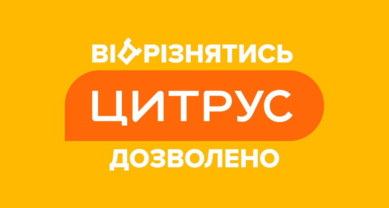 7 причин купить Samsung в Цитрусе-3