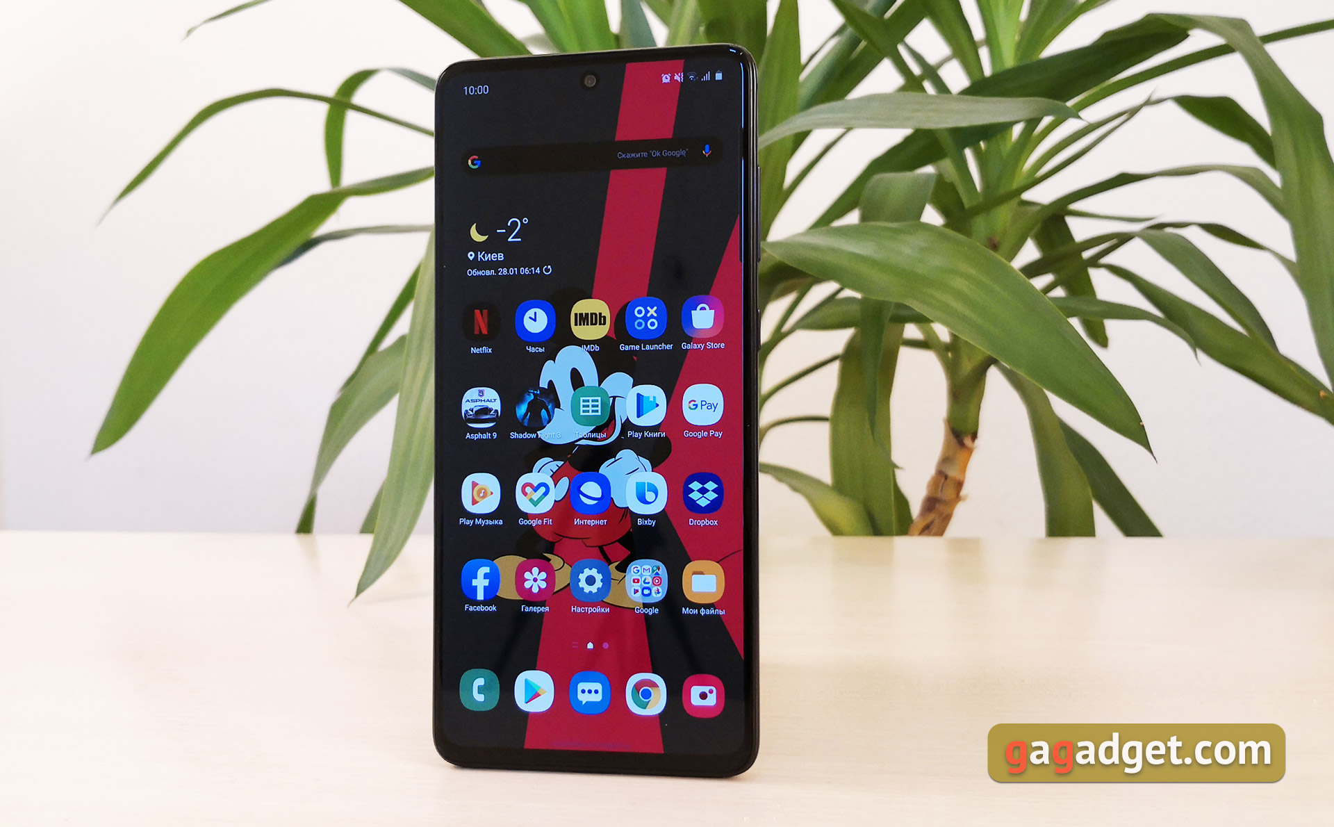 Обзор Samsung Galaxy A71: потенциальный бестселлер среднего сегмента