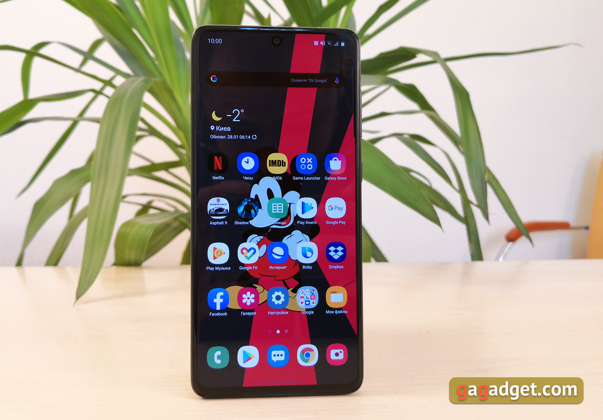 Обзор Samsung Galaxy A71: потенциальный бестселлер среднего сегмента-3