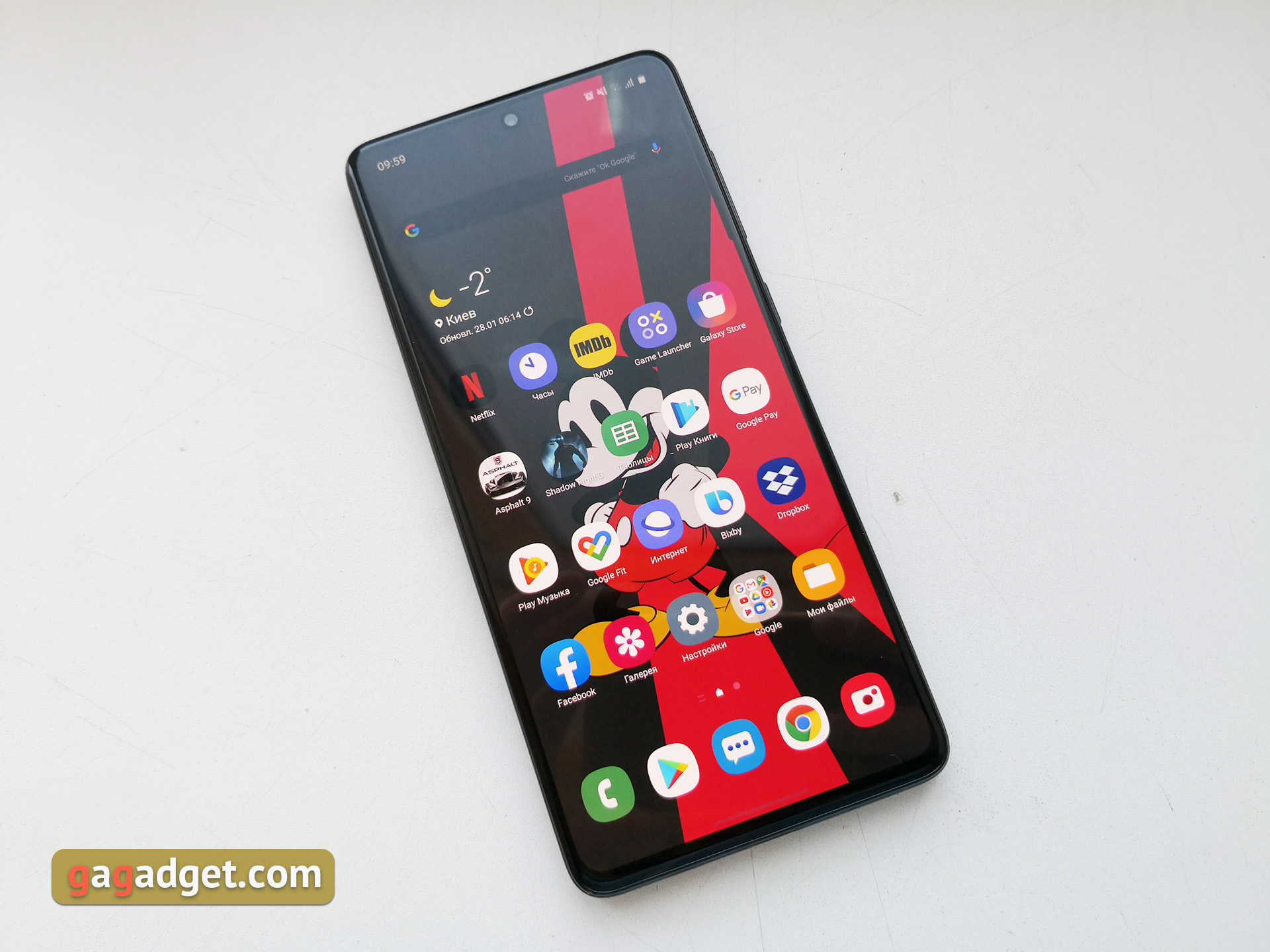 Обзор Samsung Galaxy A71: потенциальный бестселлер среднего сегмента-12