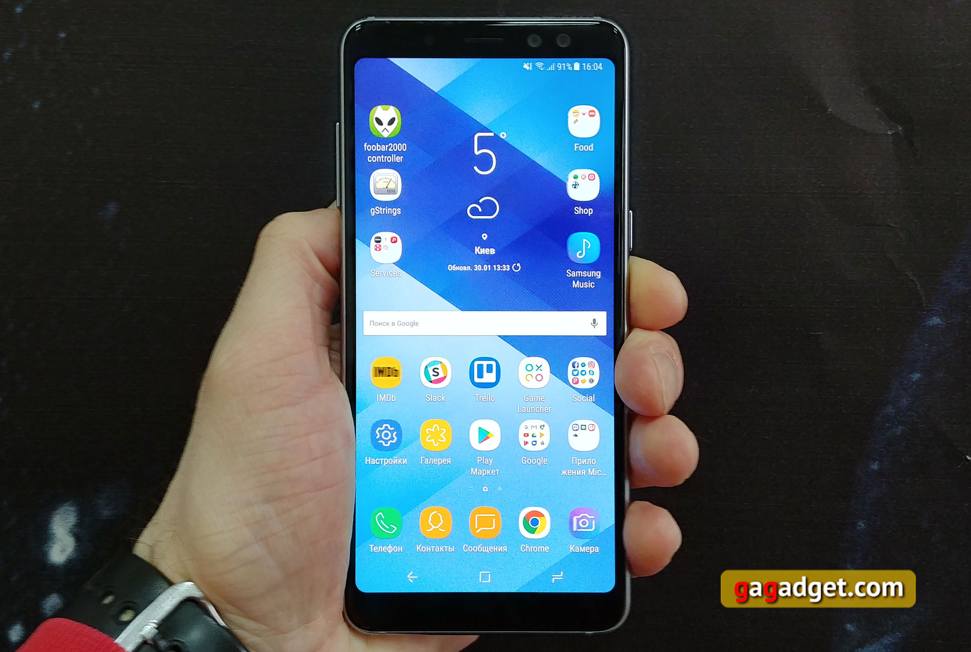 samsung-galaxy-a8-01.jpg