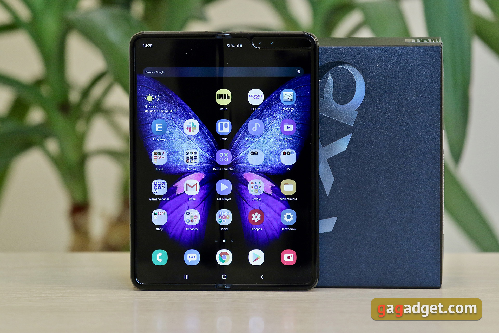 Огляд Samsung Galaxy Fold: погляд у майбутнє-21