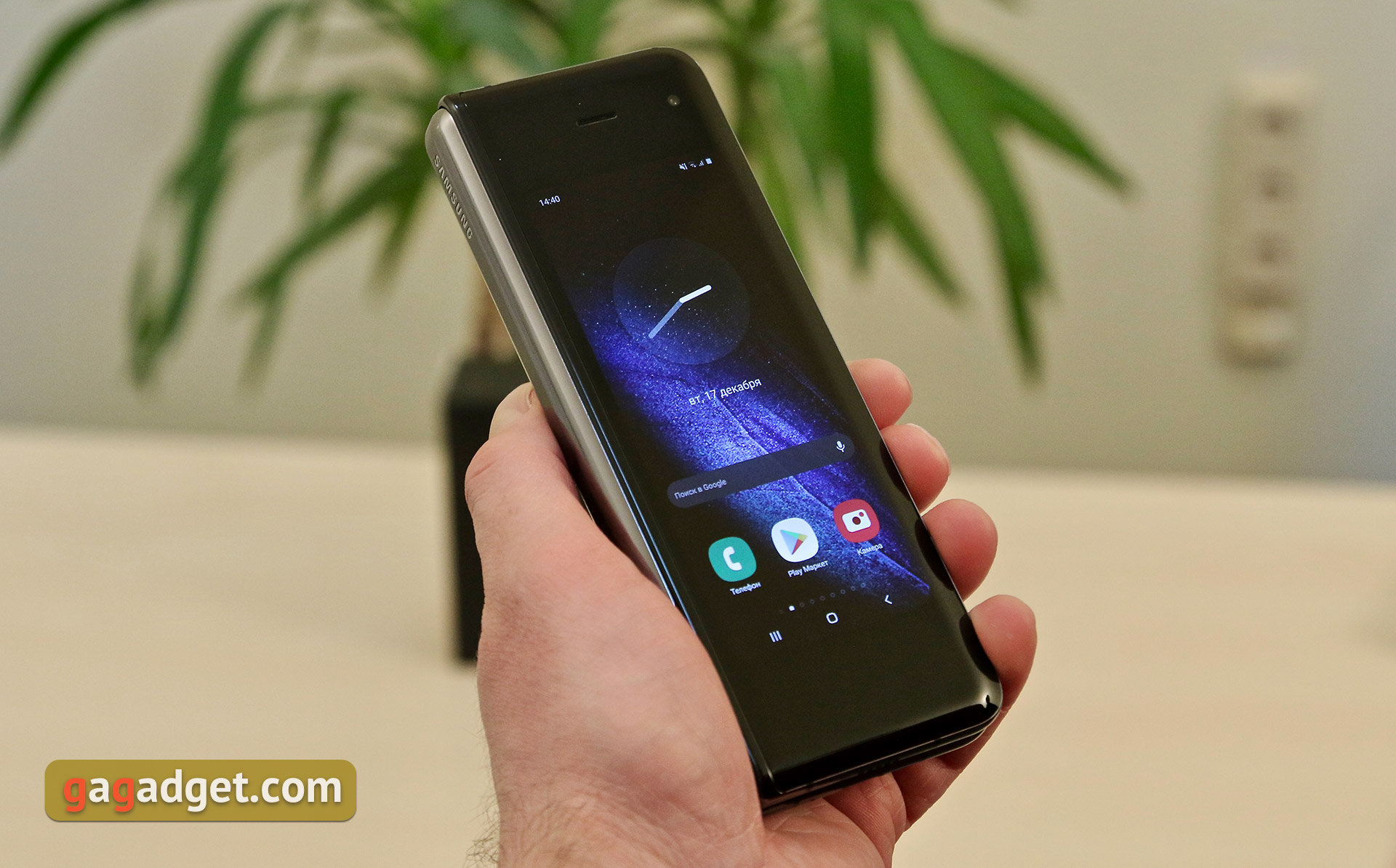 Огляд Samsung Galaxy Fold: погляд у майбутнє-344