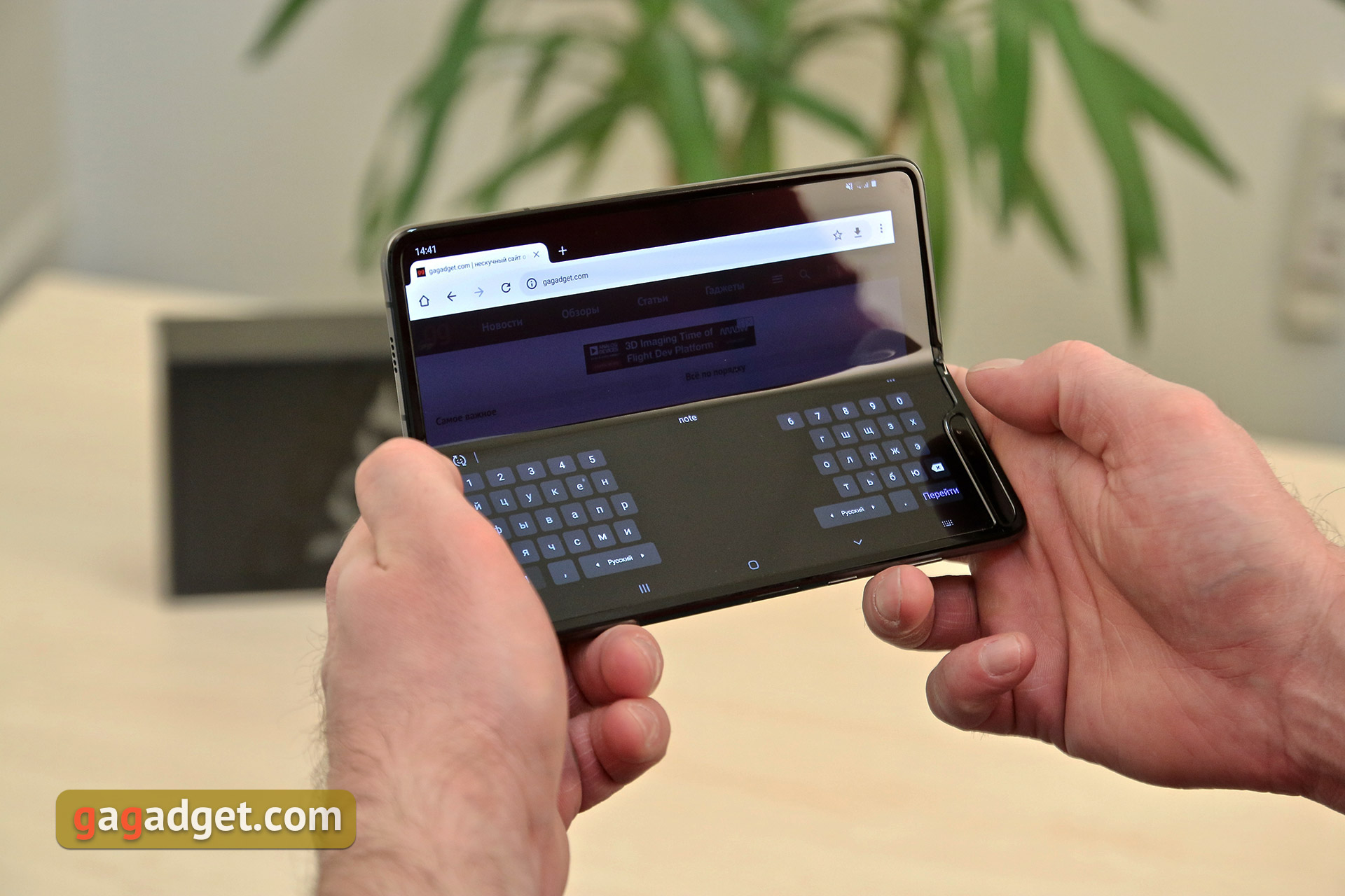Огляд Samsung Galaxy Fold: погляд у майбутнє-346